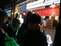 门面-降龙爪爪(建设路1店)