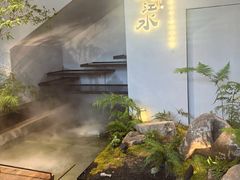 -沅江水·湖南家宴(南村万博长隆商圈店)