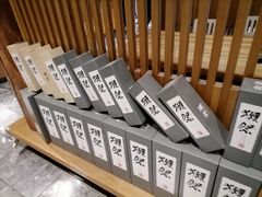 -割烹旭日本料理(龙湖狮山天街店)