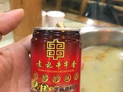 -袁记串串香(人民公园店)