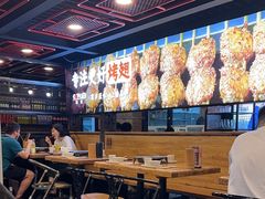 -管氏翅吧(中关村店)
