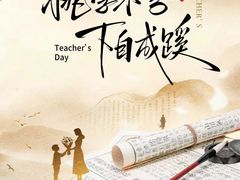 -长安炊烟庭院陕菜(七路明光路店)