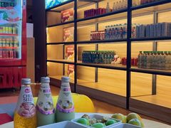 -悠然湯·汗蒸汤泉会馆