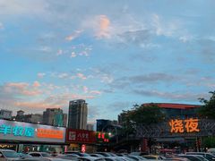 -华仔土鸡店(创意产业园店)