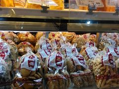 -九芝斋(解放路店)