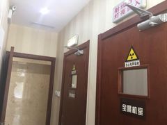 -康城口腔(复兴门店)