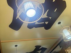 -半步颠川湘·融合菜(商品街店)
