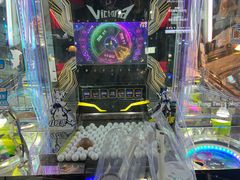 -真快活Coohoo Max(银泰创意城店)