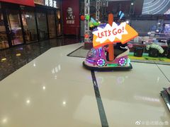 -万达广场(北京槐房店)