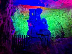 -陶祖圣境风景区