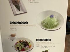 菜单-同庆楼(大钟寺店)