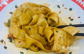 Zhajiang Noodles with Oil-Poured Sauce