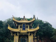 -峨眉山风景名胜区
