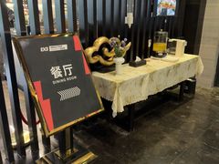 -上海怡沁园度假酒店