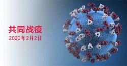 -晶奕空间专业脱毛连锁机构