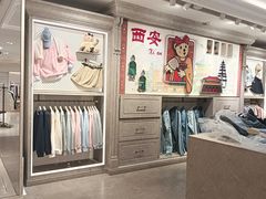 -开元商城(钟楼店)