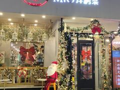 门面-MIO弥欧洋房西餐厅(中央大街店)