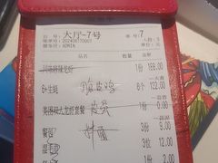 -七星龙虾城·海鲜·大闸蟹(吴江店)