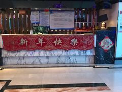-东方之珠KTV娱乐超市(河北店)