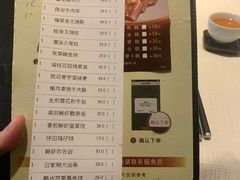 -金苑海鲜酒家(来魅力店)