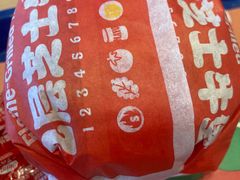 -汉堡王(嘉定宝龙城市广场)