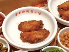 -三两粉(天河汇金店)