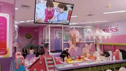 -孩子王童乐园(常德万达店)