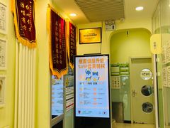 -悦宠凯宝动物医院·牙科·皮肤科(朝阳北路店)