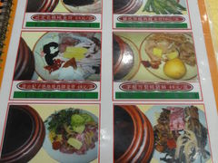 -合力居·生记路边鸡(北京路店)