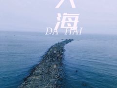 -蓬莱阁景区