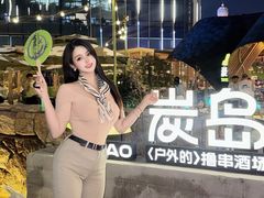 -万达坊(花园路店)
