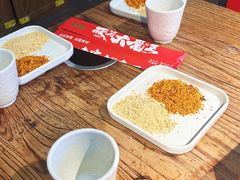-李不管把把烧(天府三街店)