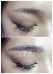 点击看大图 -光SPA科技美肤