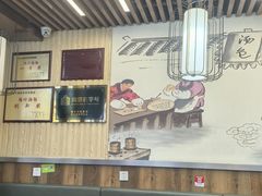 -鸡鸣汤包(仙林店)