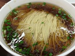 红汤面-朱新年·苏式汤团·面点(北寺塔店)
