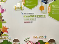 -雅悦齿科(顾村公园店)