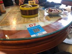 -双喜老铺(人民广场店)