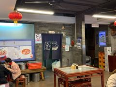 大堂-天兴居(鲜鱼口街店)