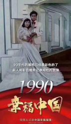 -巴黎新娘婚纱摄影·婚礼策划(嘉定总店)