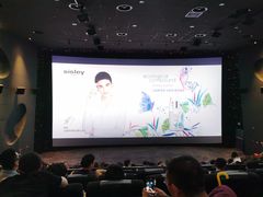 -中影国际影城(小西天CINITY店)