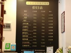 -采耳匠采耳文化体验馆(东门店)
