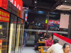 -古彭7只羊·徐州烧烤(旗舰店)