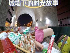 -青州古城