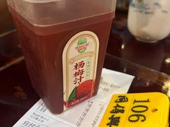 -同得兴 Since·1995 传统苏式面馆(嘉馀坊店)