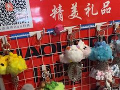 -小核桃品质串店(世茂大道店)