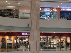 -MUJI无印良品(大唐西市店)
