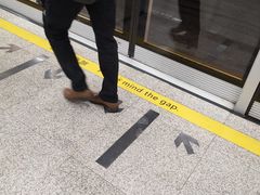 -嘉善路(地铁站)