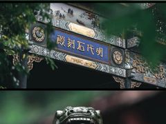 -道教老君洞