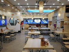 大堂-朱洪元苏式面馆(绿宝广场店)