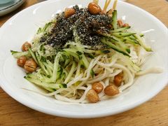 -艺味深尝(云锦路店)